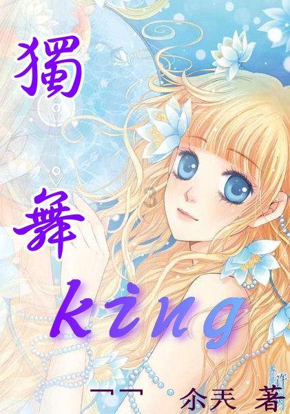 经济专业中级职称申报游戏画面