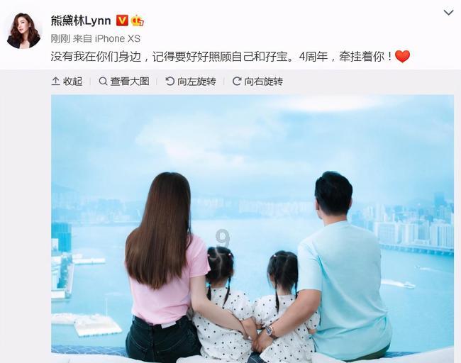 香港导演彭发撤回破产申请 与阿里影业、香港寰宇开展新项目
