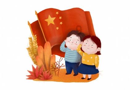 请勿打扰2