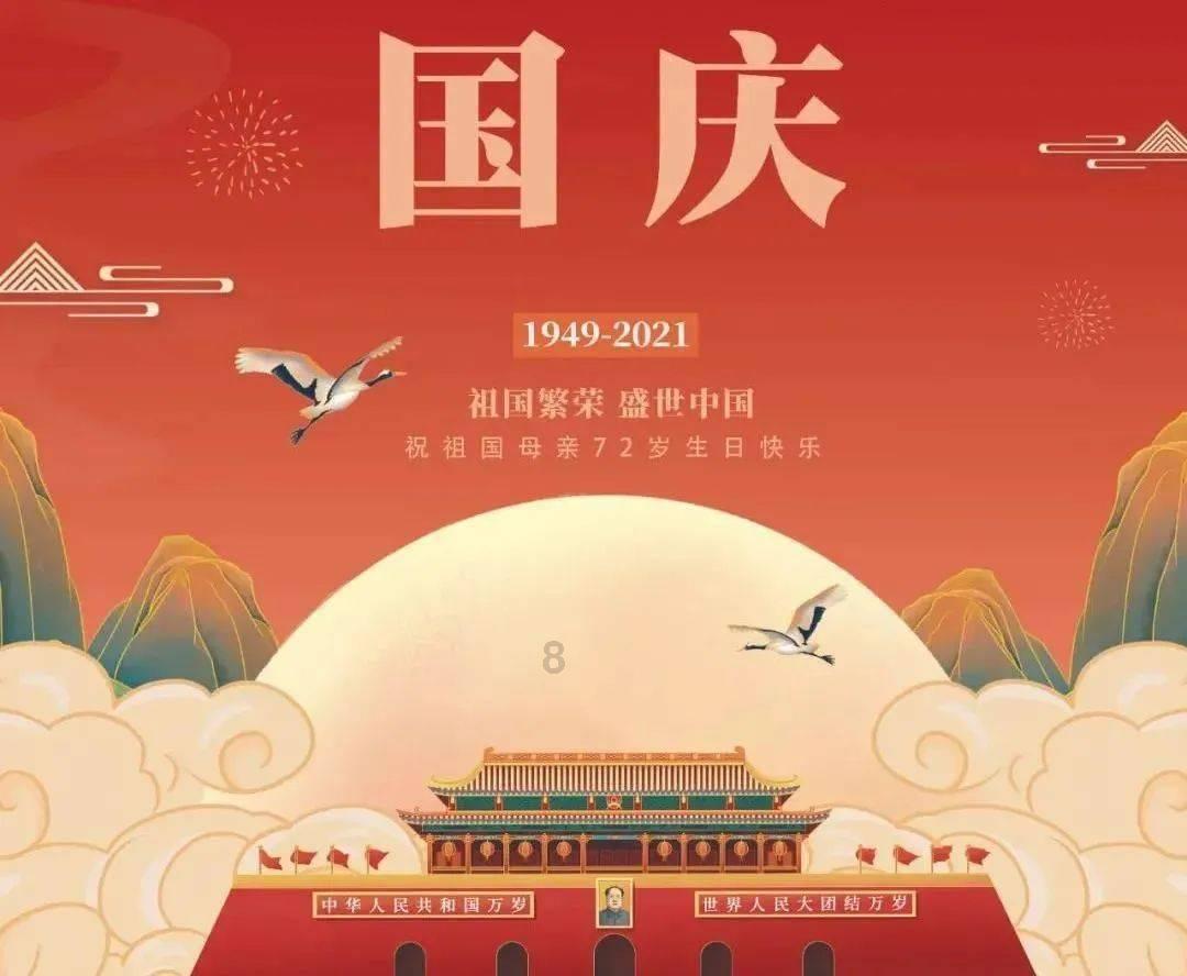 冬季防火 | 商场、市场消防安全这些要注意！