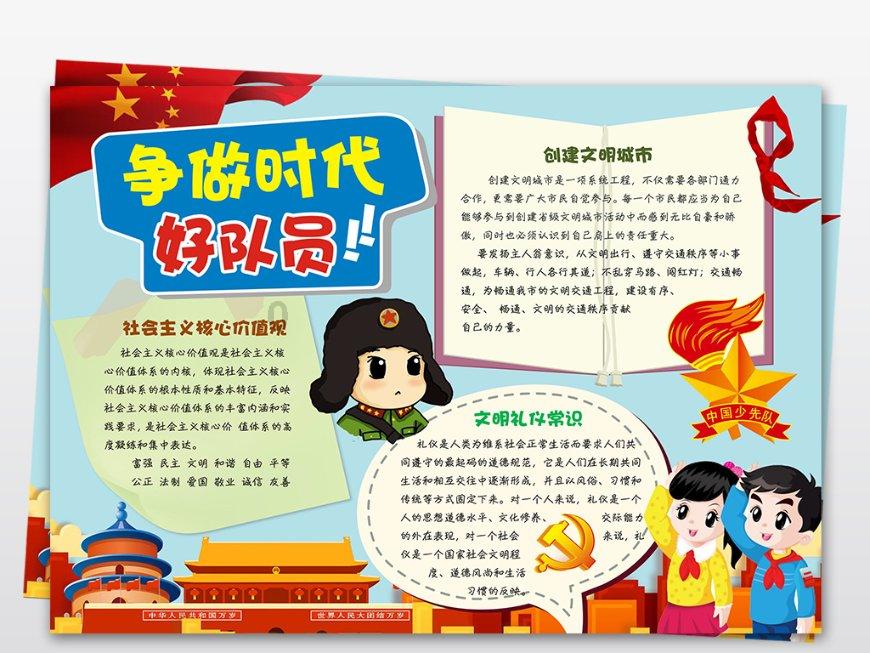 88影视