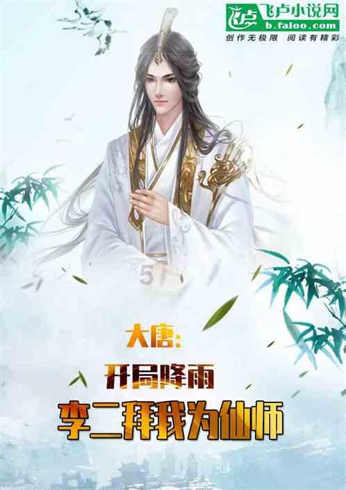 营救小乌龟