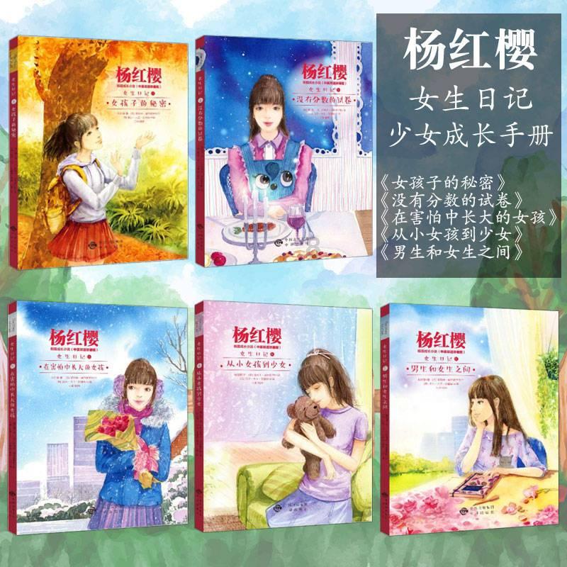 加强河道综合治理 提升防洪抗洪能力